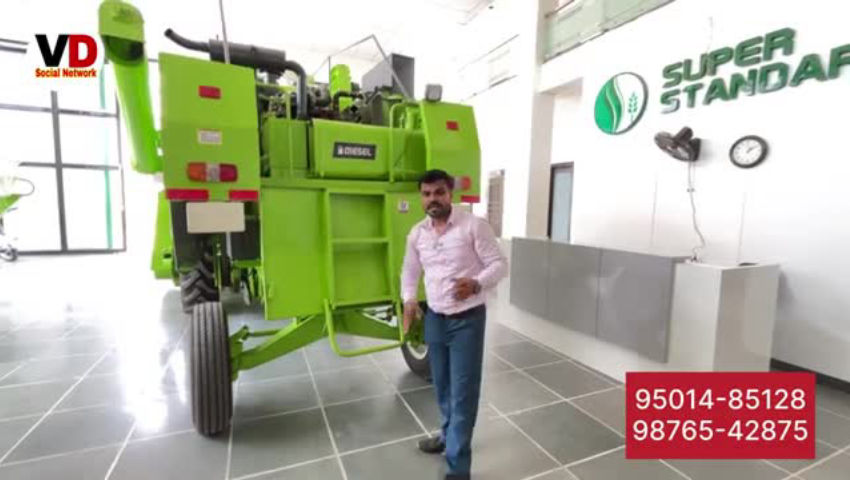 machinary - ShareChat